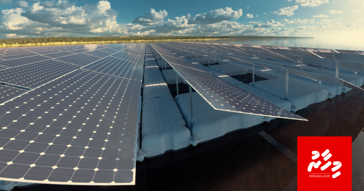 Addu gai dhuniyey ge emme bodu floating solar PV system