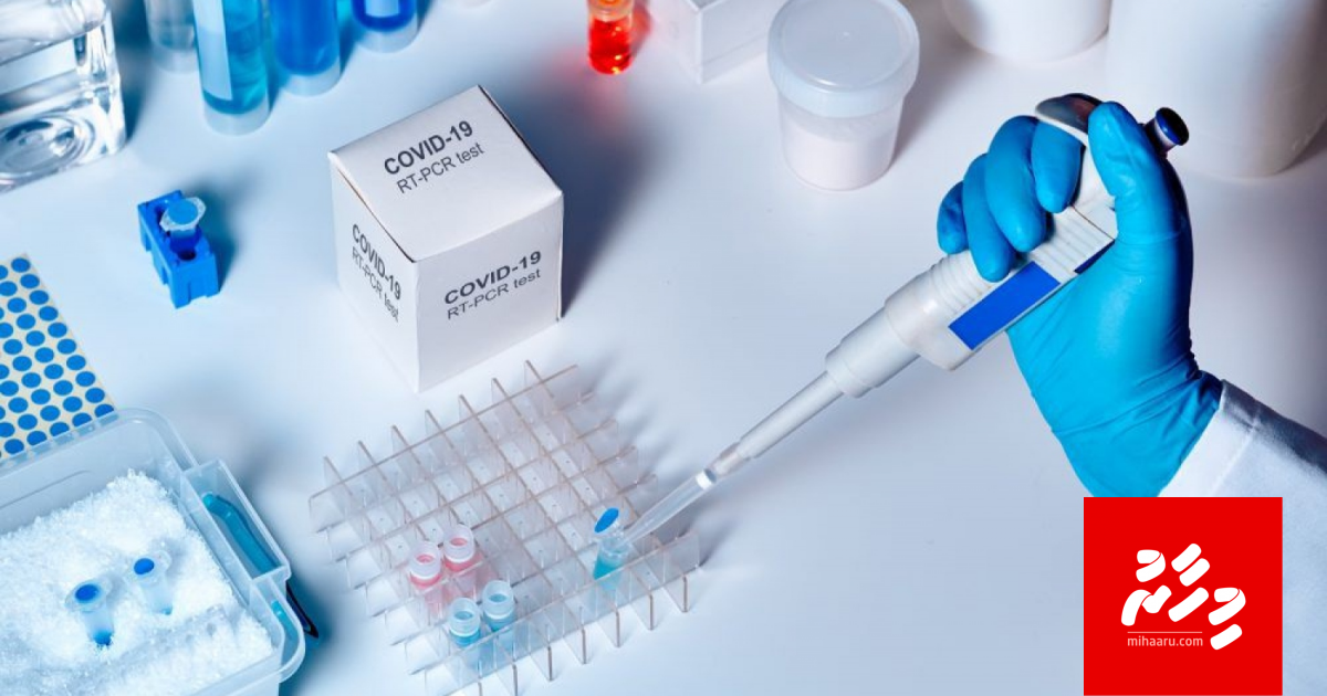 Positive, dhen Negative: Keevve?