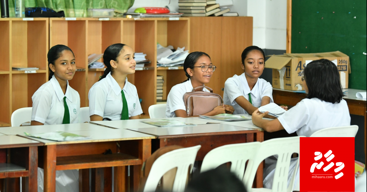 O level aai SSC imthihaan fas koffi