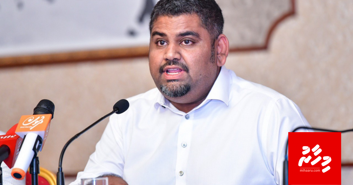 Emmen geygai beythibbumah Mabrook ge message eh