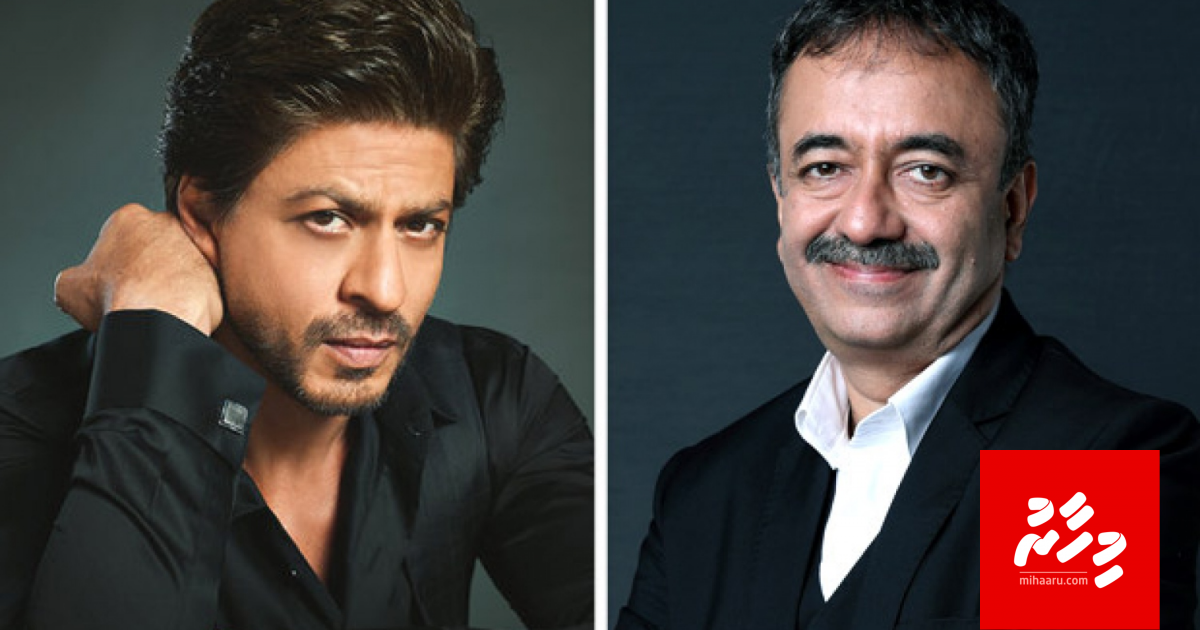 Shah Rukh Khan ge aa filmun kiyaidheynee hijurakurumuge vaahaka