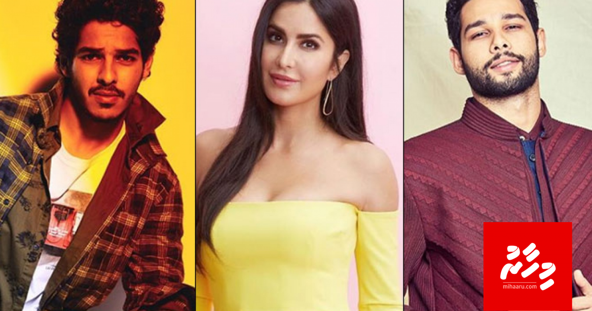 Ishan aai Katrina adhi Sidhanth action filamakah