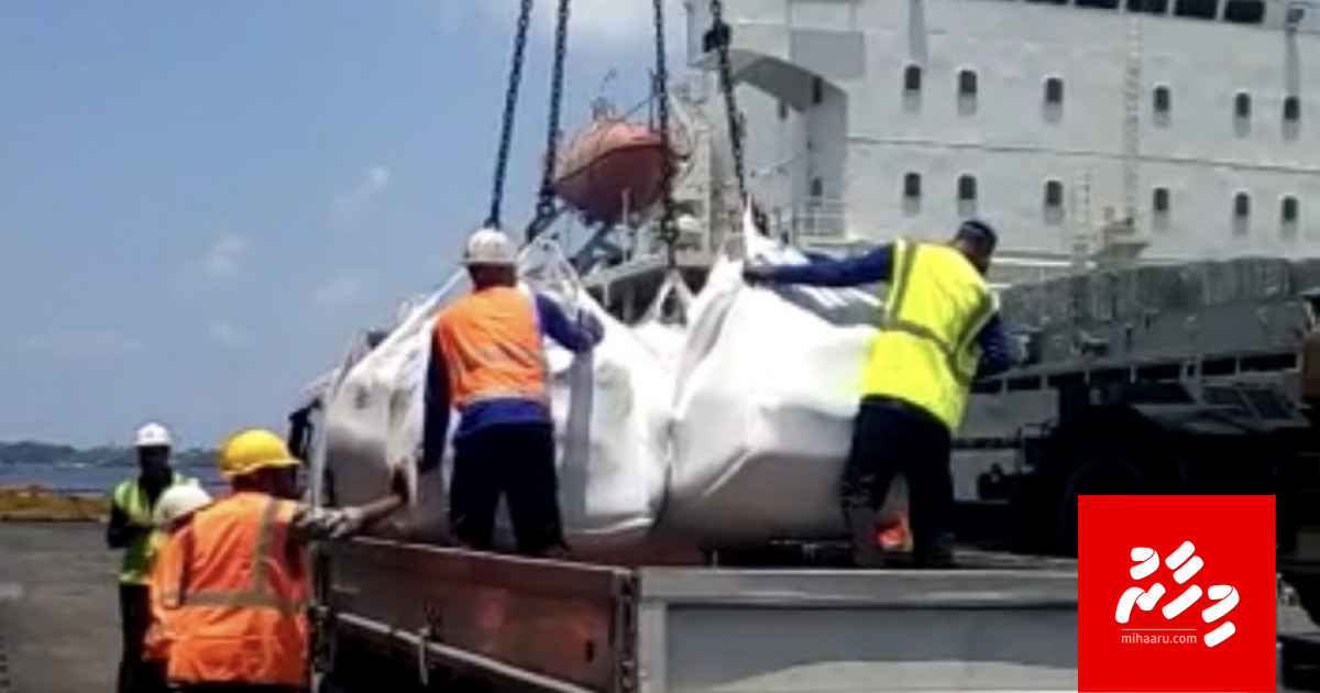 India in Raajje ah 580 ton ge kaaboathakethi dhenee