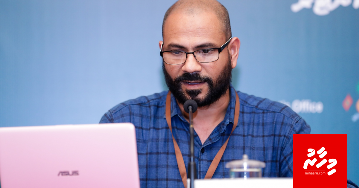 UPDATE: Test kurevey varu ithuru nukurevey naa surge ayas neyngeyne:HPA