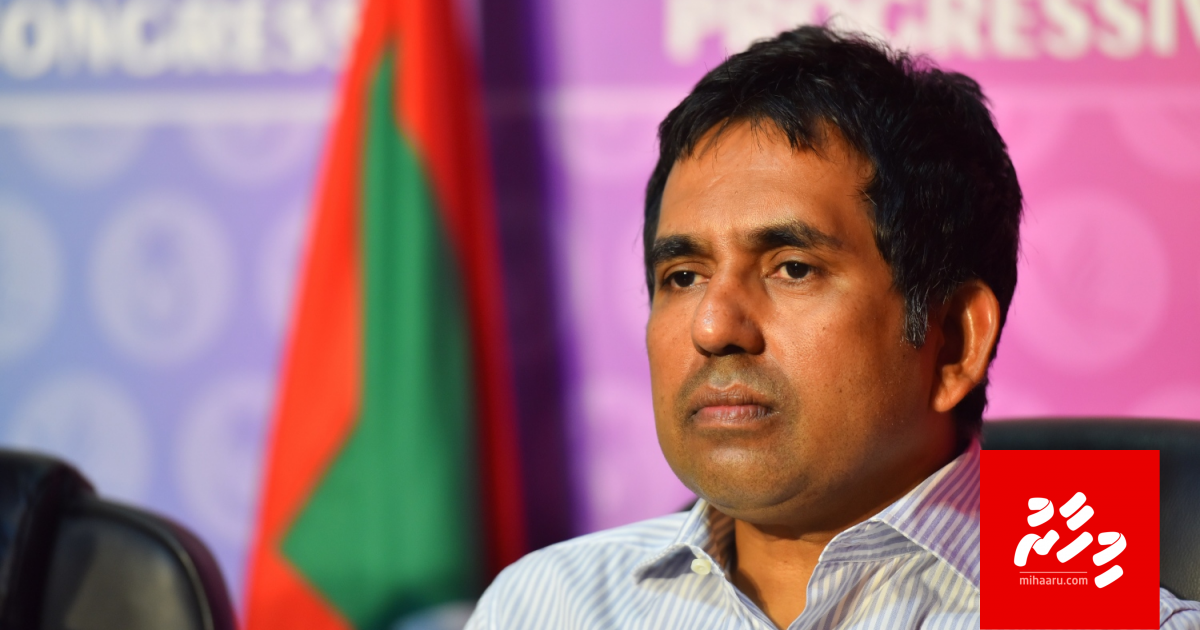 Pension fund in faisaa negey goiy hadhan Saeed hushahalhuvvaifi