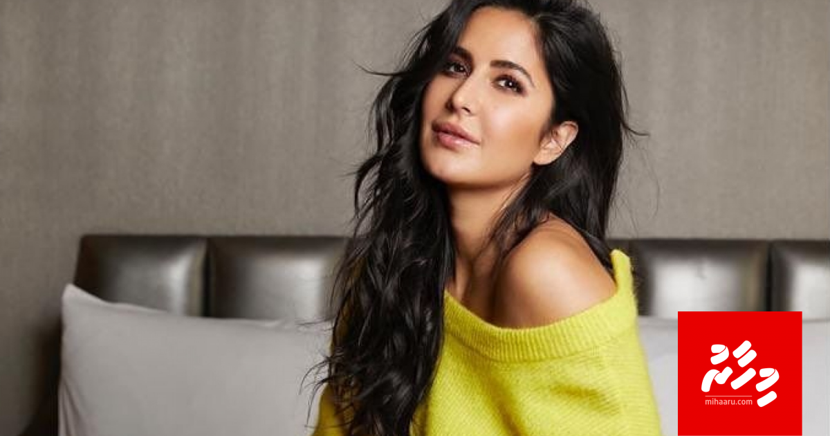 Katrina ge superhero filmah 90 crore ge budget eh