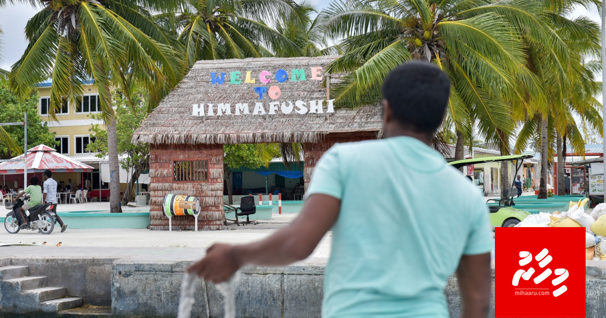 Bayaku "Positive" vumun Himmafushi monitoring ge haalathah