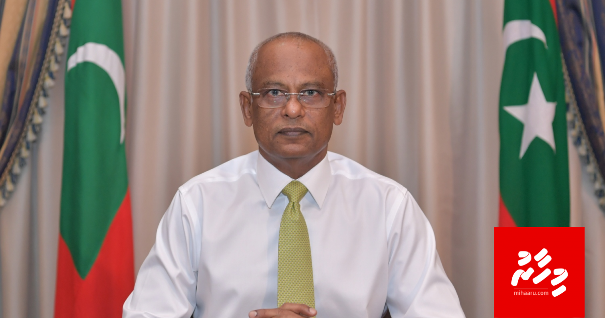 Bangladesh ge 1,500 meehun fonuvaalanee