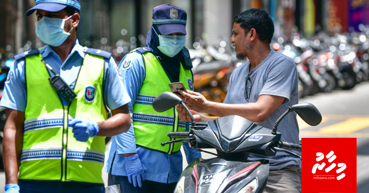 Lockdown ithurah harukashi koffi; Dhen baazaarah dheveynee hafuthaa aku 1 faharu