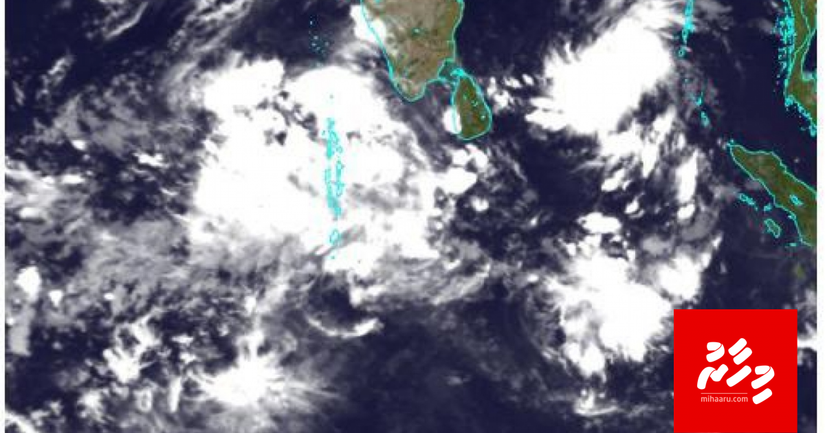 Hulhangu moosun feshi dhen othee vissaara dhuvasthakeh