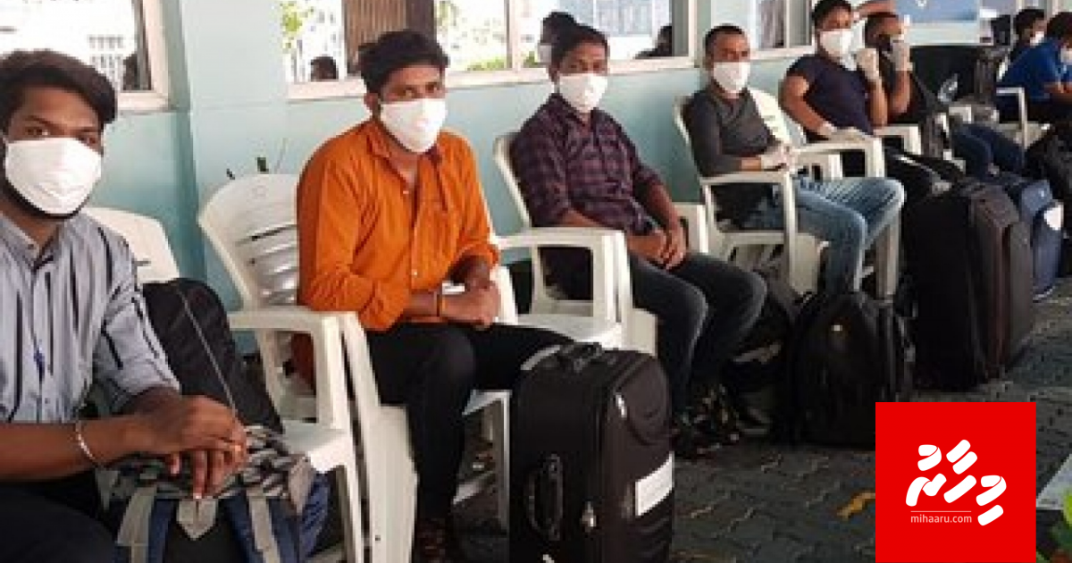 India ge ithuru bayaku hukuru dhuvahu ves gendhaane