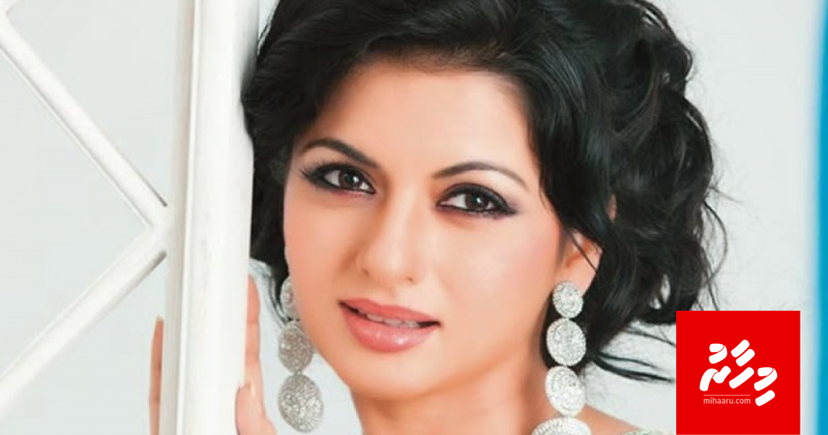 Prabhas ge "Jaan" gai Bhagyashree" ge roaleh