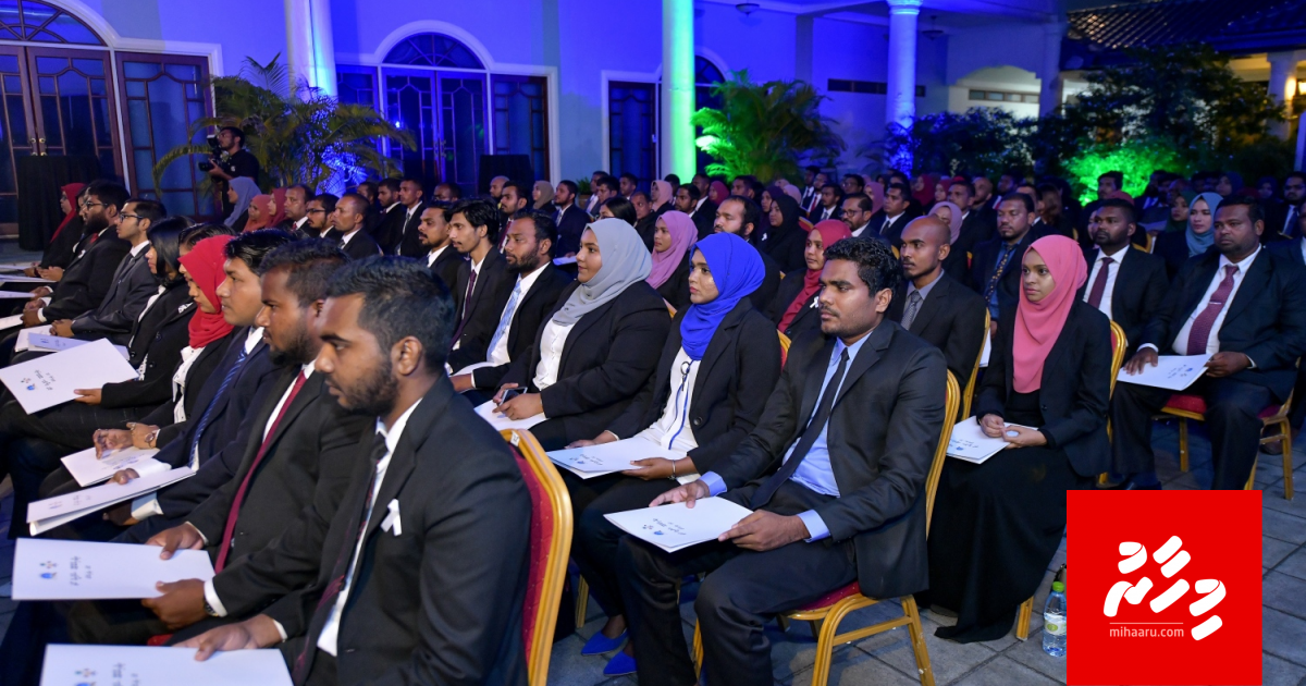 Gaanoonee fannah gaanoonun bodu huraheh?!