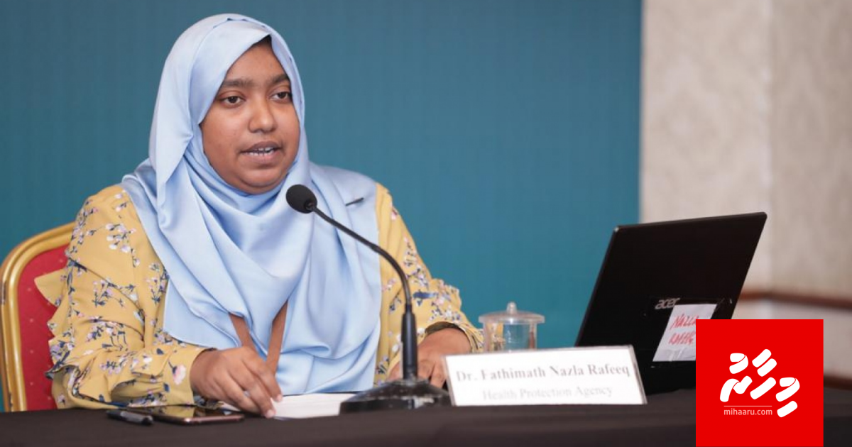 Rehabah covid vanee enme fahun ethanah gendhiya meehehgge faraathun kamah belevey: NEOC