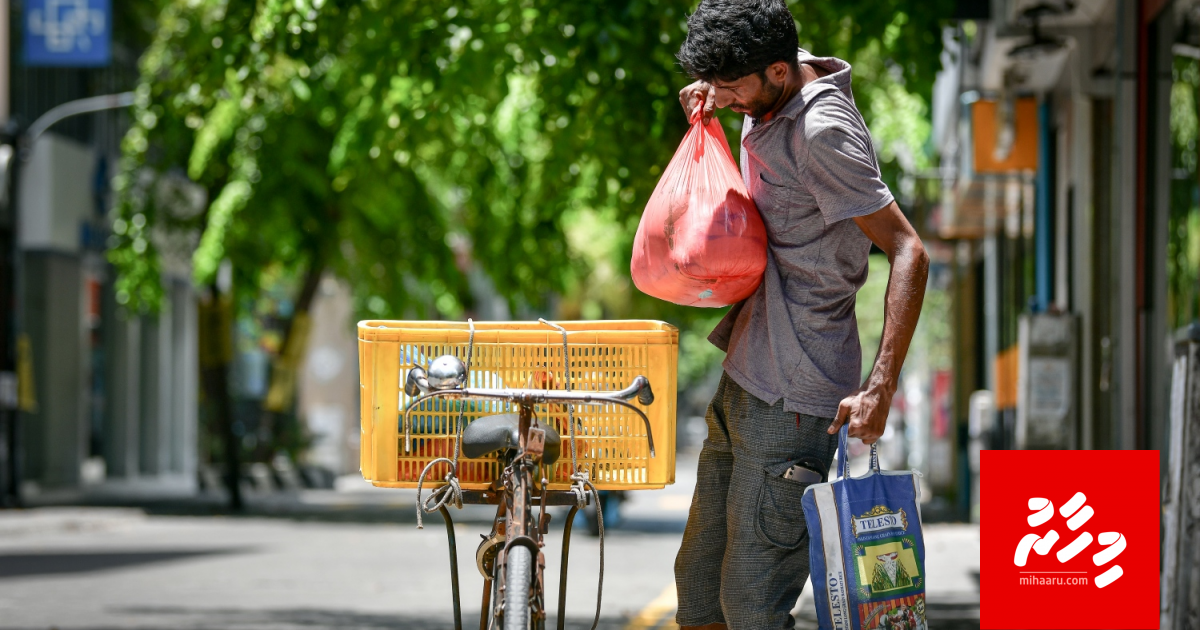 Covid-19: 88 percent meehunnah kaaboathakethi hoadhan dhathi: HRCM