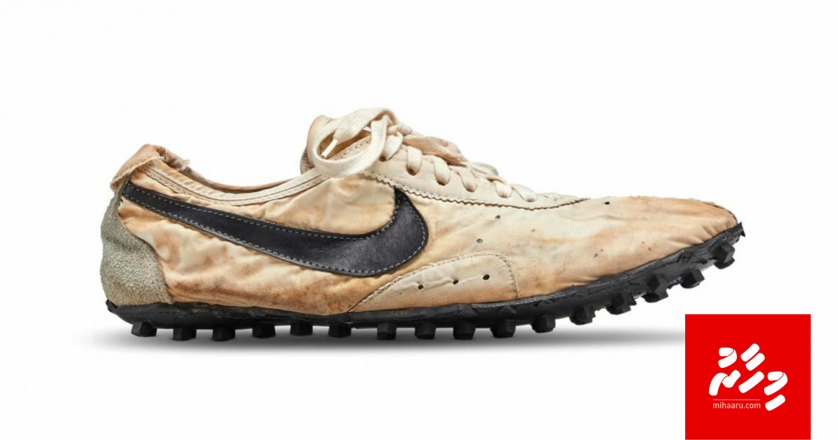 47 aharu vee boot eh record agakah vikijje