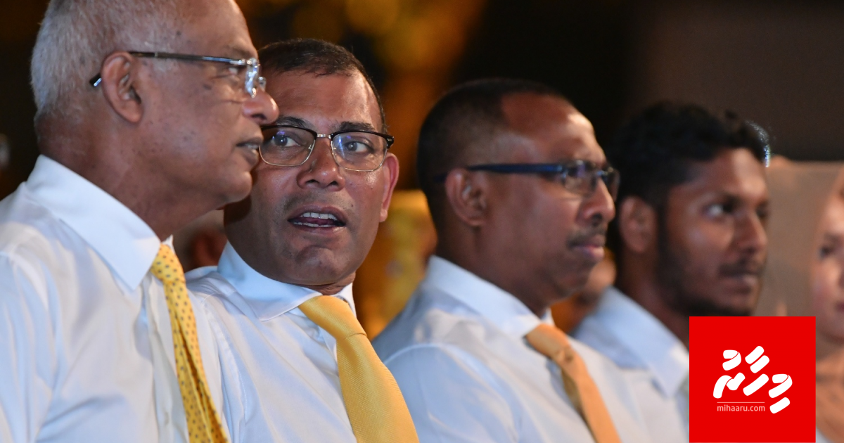 Alhugandah ves kei kureveynee vaki min varakah: Nasheed