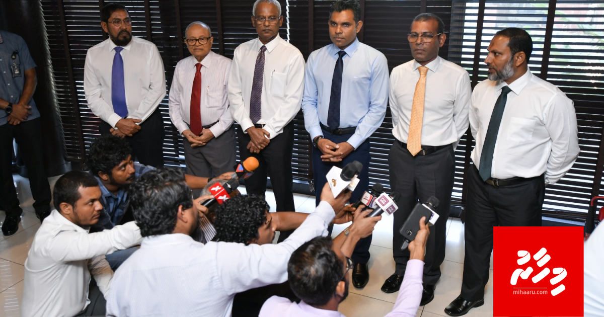 Local inthikhaabaa eku coaliton ge "moonu" alhaanan: Dhonbileiy