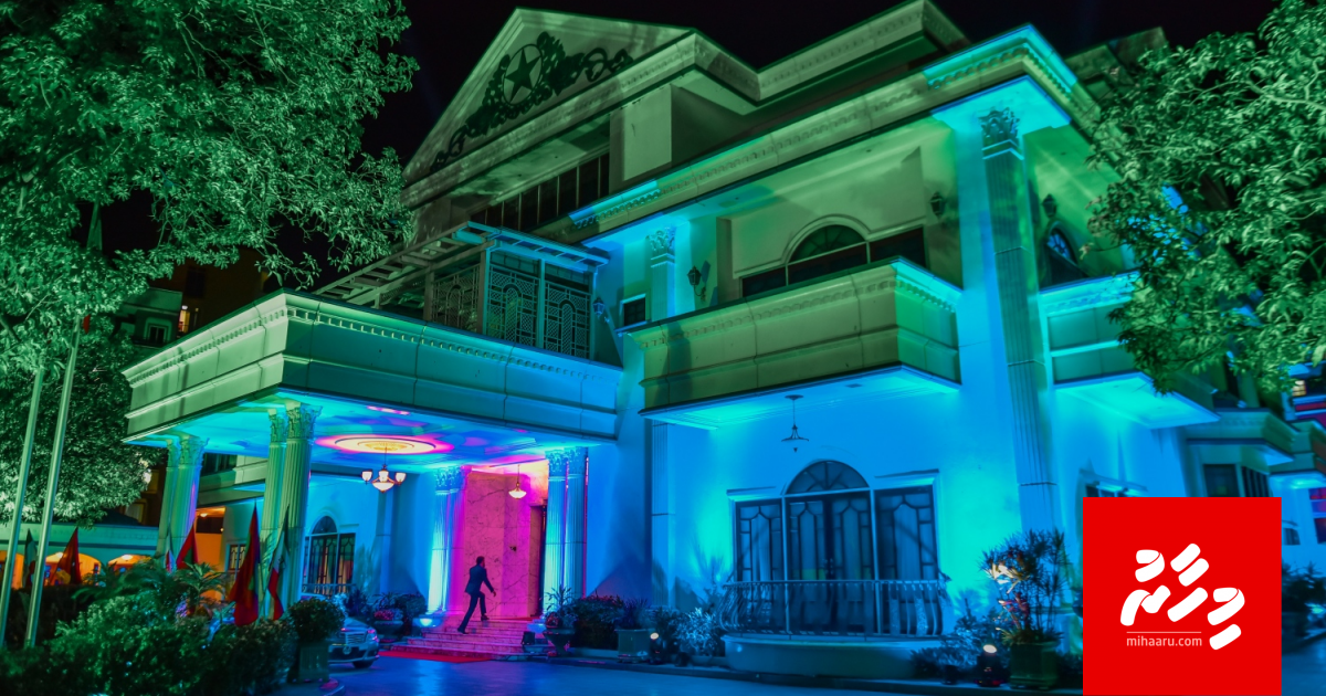 SC ge shareeai thah online koh fashai, twitter aai youtube in live kuranee