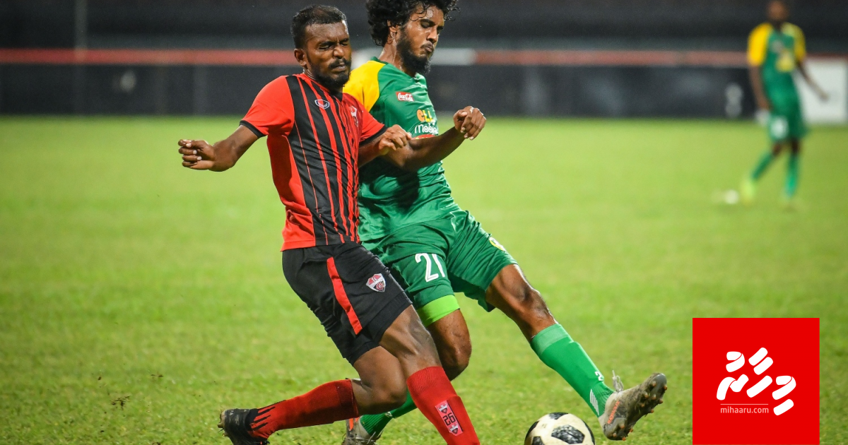 Raajjeyge footboalha season feshun August mahu?