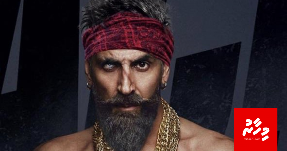 Akshay Kumar varah thafaathukoh, "Bachchan Pandey" 2021 gai