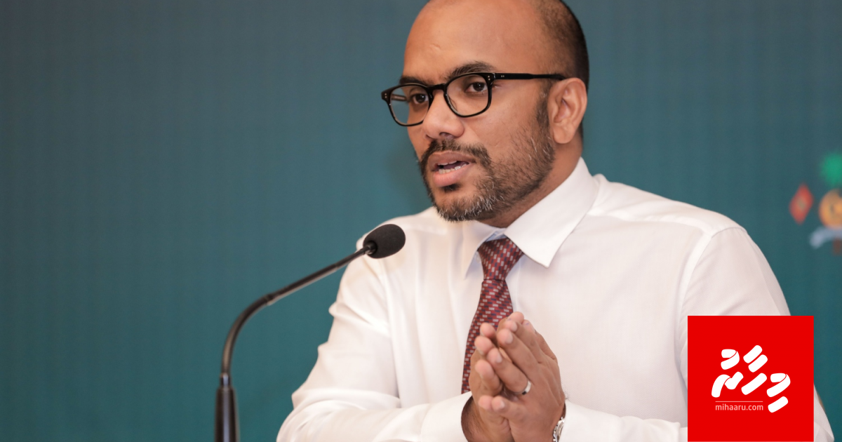 Sarukaaru ge muvazafunge musaara ah badhalu genes, usoolu aamukohfi