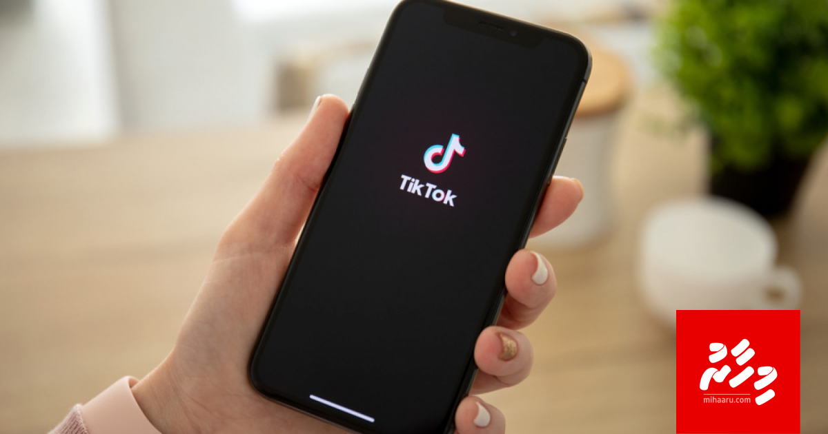 Tiktok ge sababun USA ah nurakkaa vedhaane kamah bunefi