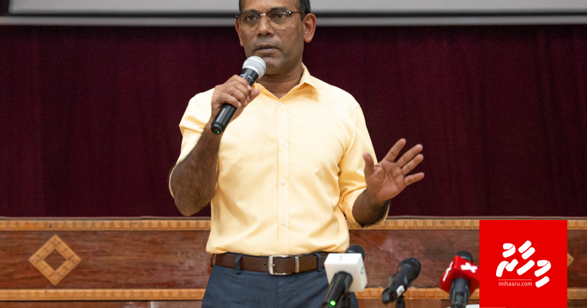 Border bandhu kurumakee halleh nun: Nasheed