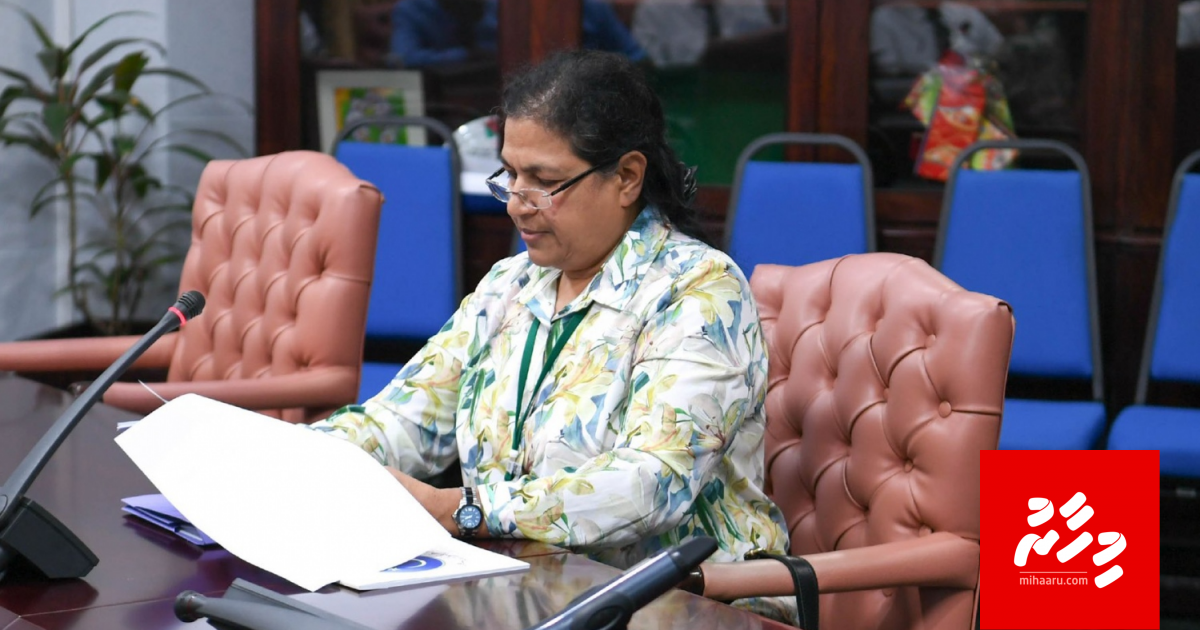 CSC ge memberun vakikurumuge misraabu badhaluve Aimira ves haazirukoffi