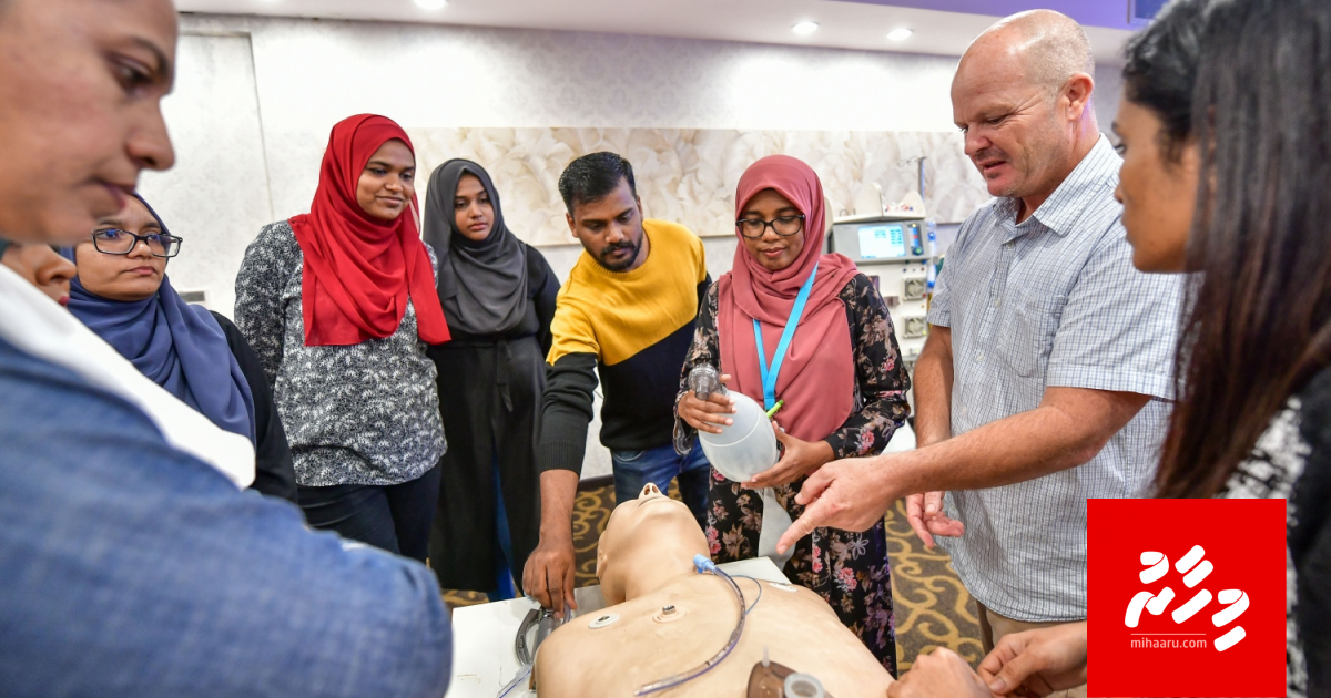 OT ah badhalu genaumun sihhee hidhumaiytherin ge agu vazan nukuraa kan haamavey: Idhikolhu coalition