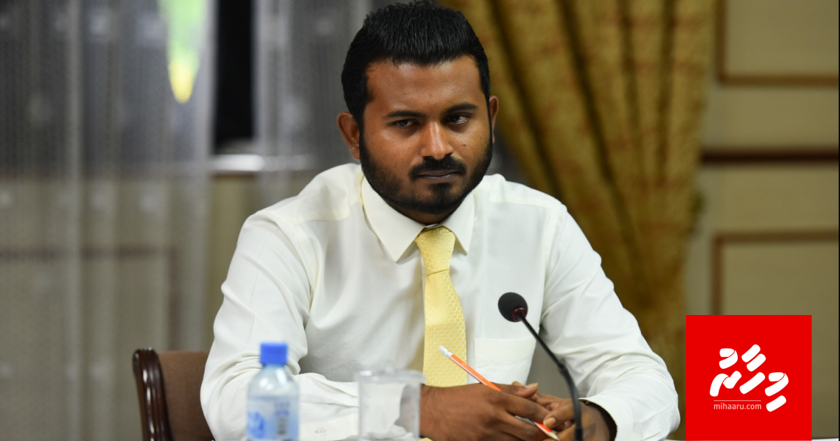 Geygai thibi meehunnaai sihhee khidhumaiytherin evvaruvun baleh uganeyneyne: Visam