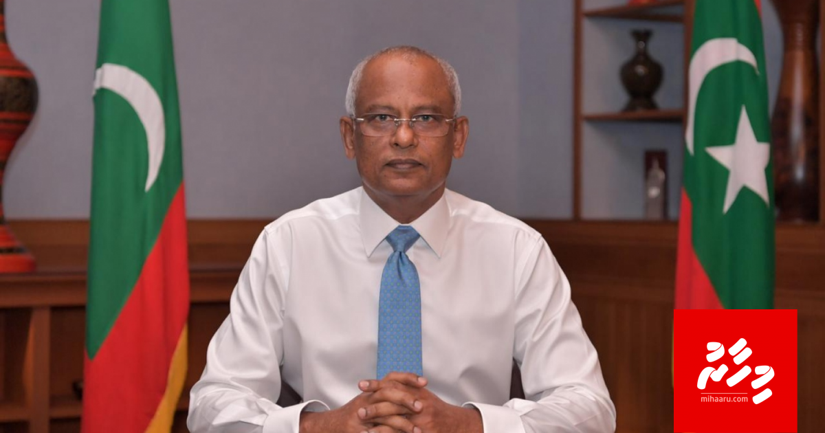 Lockdown ah luithakeh dheynee fiyavahithakakah bahaalaigen: Raees