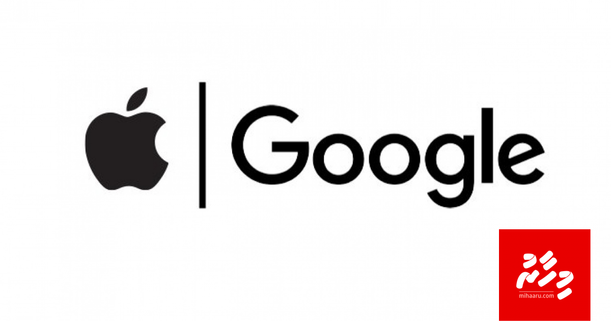 Covid-19: Apple aai Google contact-tracing faseyhakoddhenee