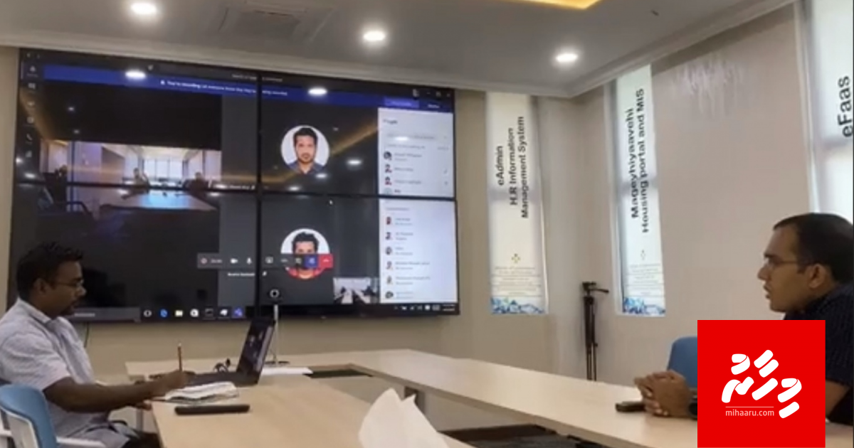 Onlinekoh kiyavaadhey platform eh ROL in Minister Maleeh ah hushalhaifi