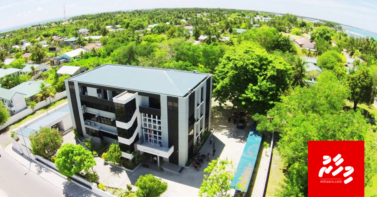 Addu gai ulhey Bangladesh meehunge therein gaumah dhaan beynunvaa meehun register kuran fashaifi