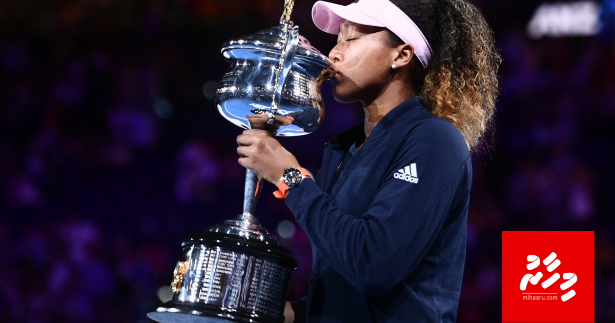 Kulhen feshee foohi filuvan, mihaaru dhuniyeyge ehvana!