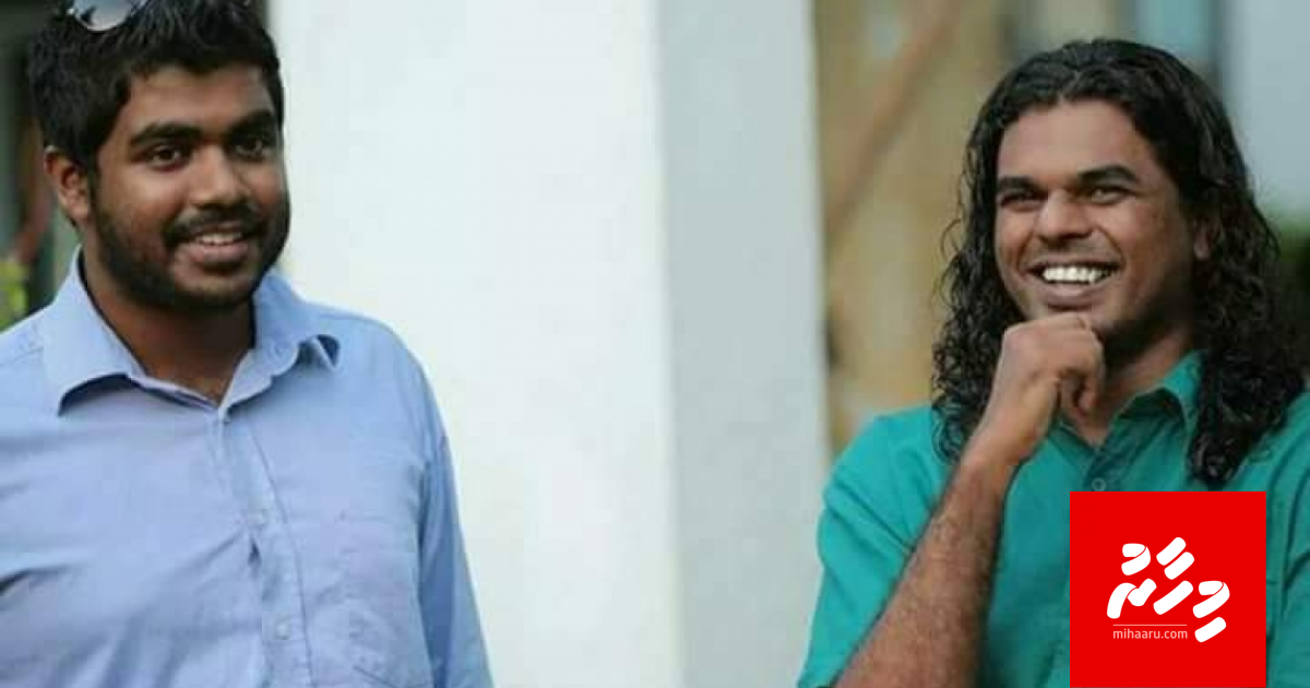 Rilwan ge thahugeegugai kuri erun, Yameen ge massala huttifai!