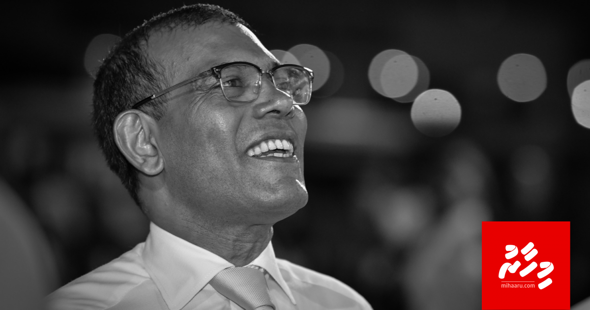 Nasheed aa behey gothun dhoguvaahaka dhekki meehakah dhauvaa kodhinumah hushahalhuvvanee