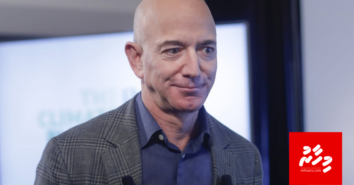 Furathama trillionakah Jeff Bezos vedhaane
