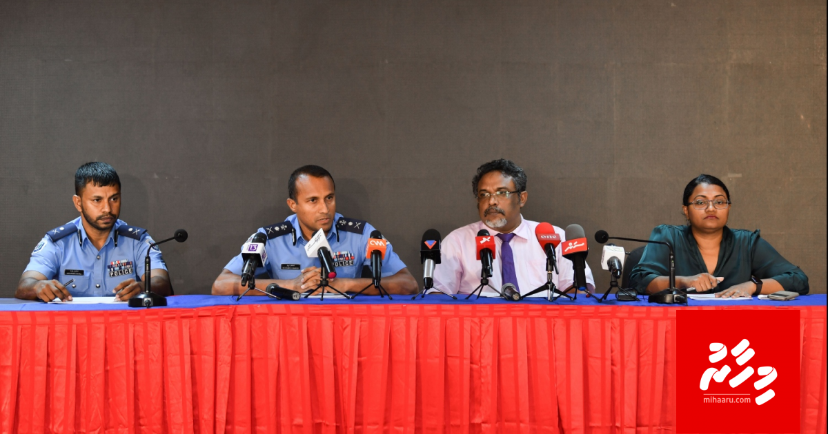 Hiyaanaathun foruvi manzaru saafuvejje, adhadhu 267 gai!