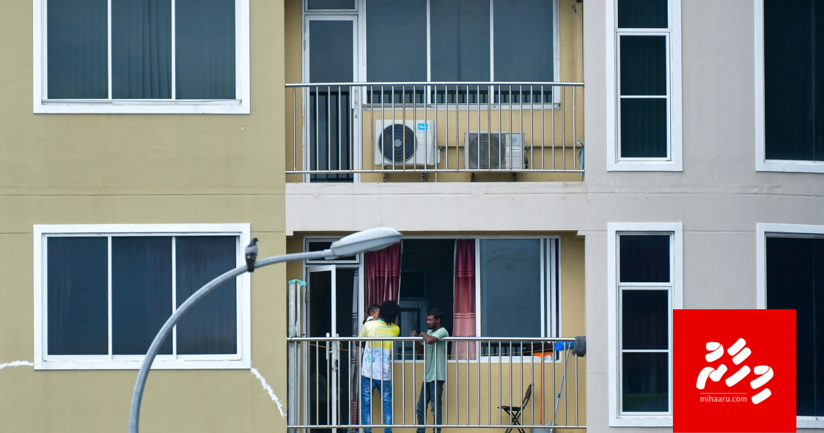 Home qurantine kuranee, Samaaluvaan vee kankan gina