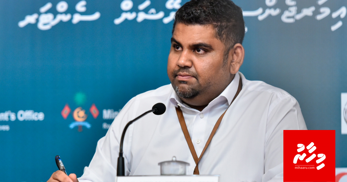 ADK in Covid ah test kuraanee sarukaarun agudhey gothah: Mabrook