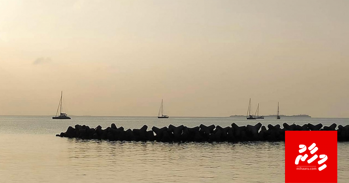 Fee thah kudakuran ninim khabaraa eku Uligam ah yacht annan fashaifi