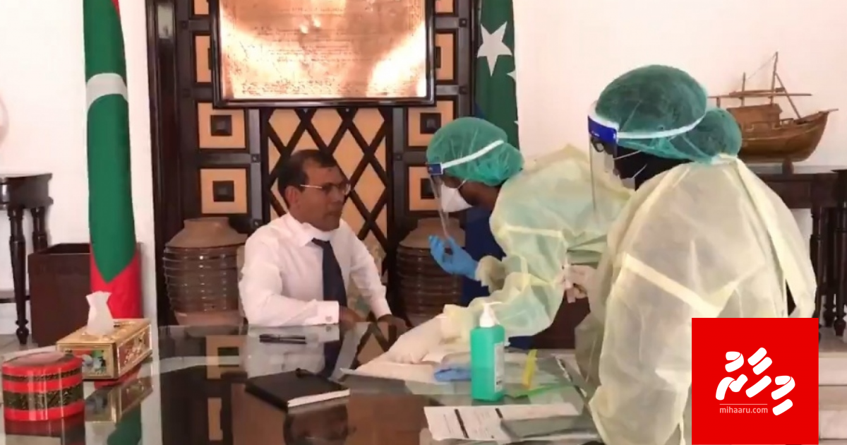 Majilihuge Raees Nasheed angavanee lockdown nimendhen madunukurehveyne kamah!