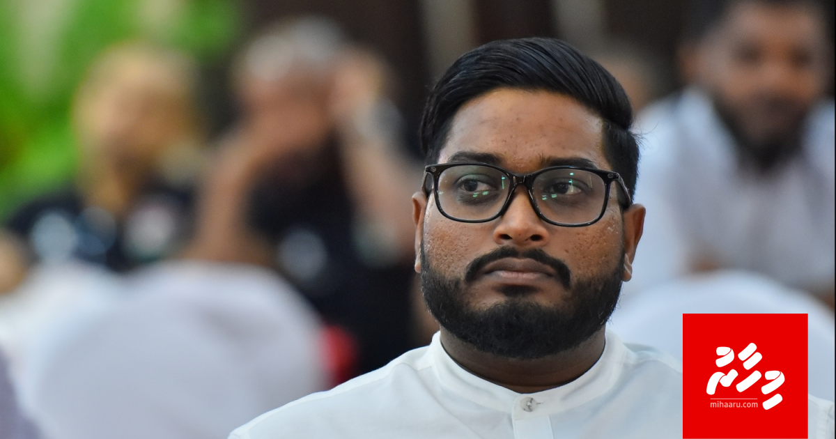 Break thah naganee gaumee team ge haggu gai: Bassam