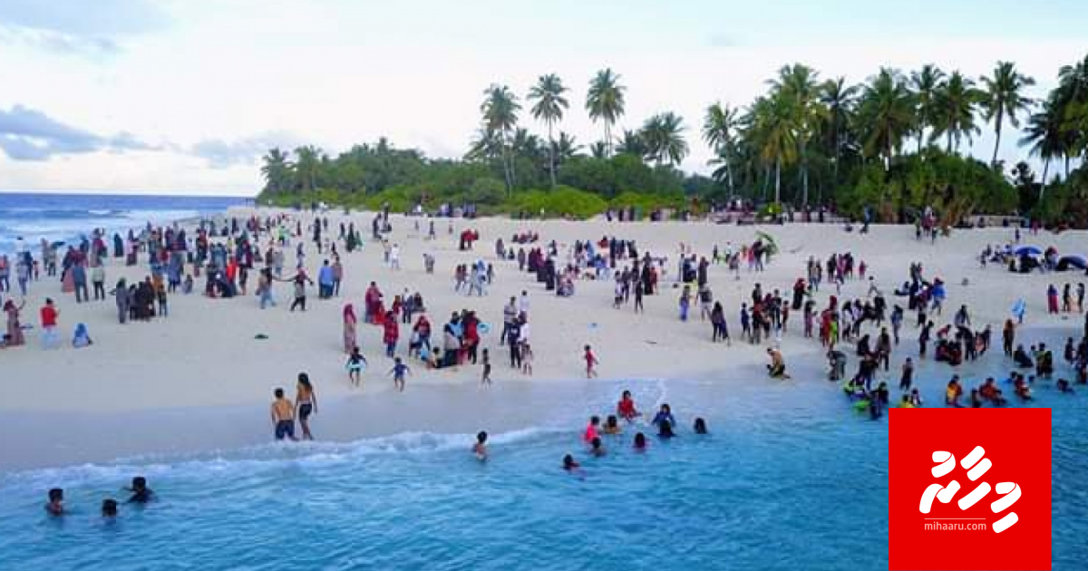 Fuvahmulaku accident gai aniyaavi meehaa adhives he eh naaraa: Aailaa