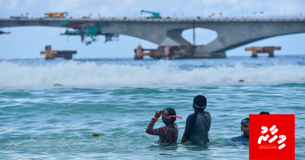 Kudakudhinnah beyrah nukumeveynee June 10 ge fahun