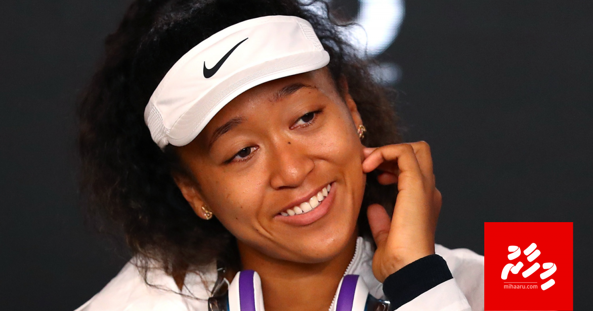 Emme bodu aamdhanee eh Japan ge Osaka ah