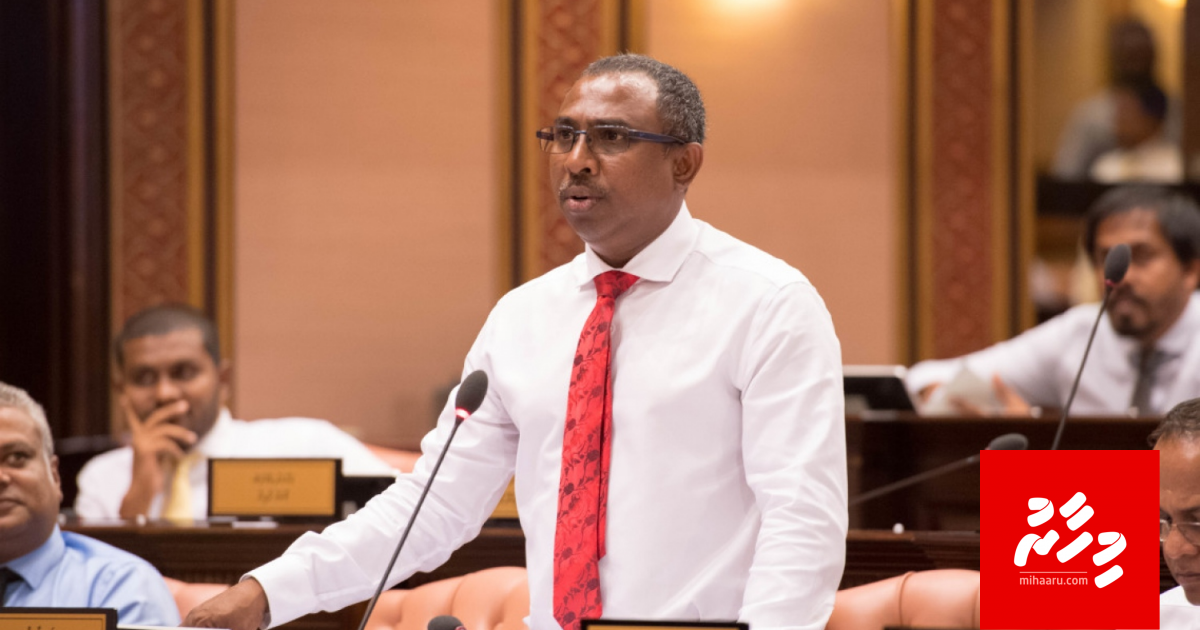 Supreme court ge lafayaa ehgothah gaanoonu asaaseege 231 vana maahdhaa islahukuran hushahalhaifi