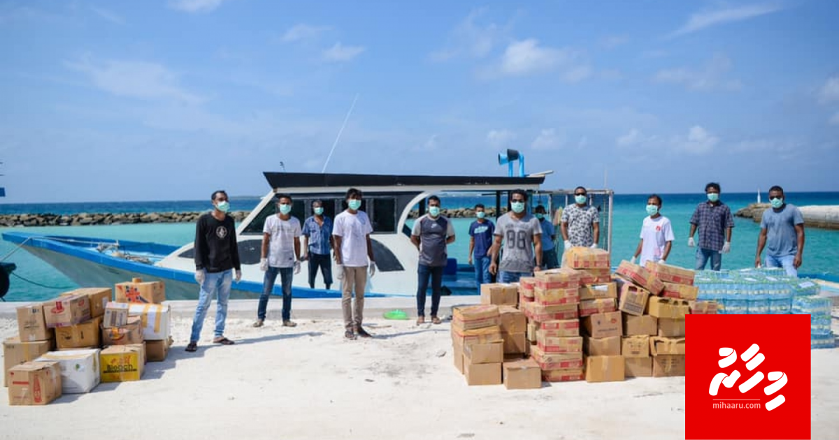 Atholhu ge rah thakun Narudhoo haalugai jehunaka nudhin!